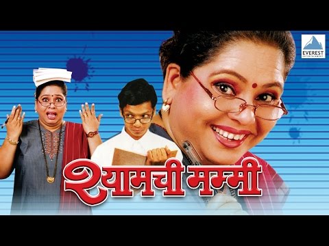 Comedy Drama Script In Marathi Pdf Free Download